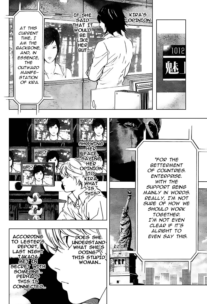 Death Note chapter 88 page 5