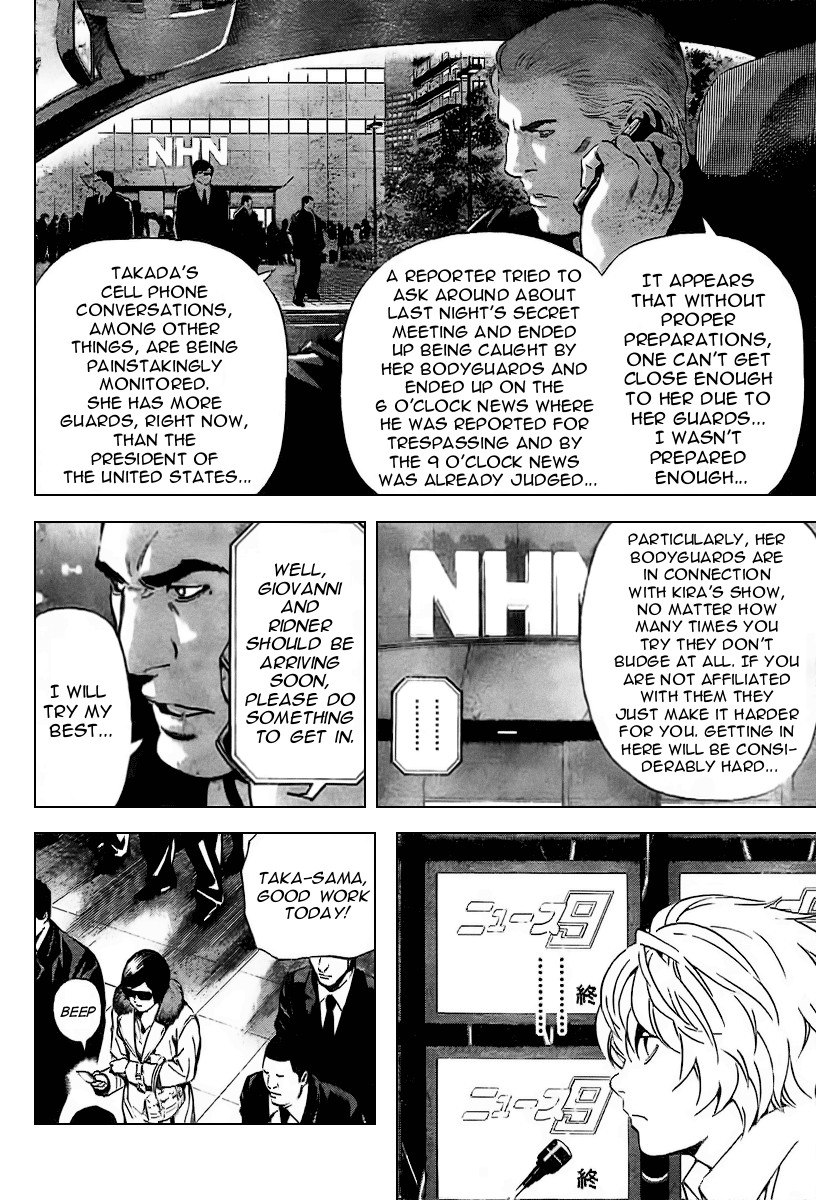 Death Note chapter 88 page 7