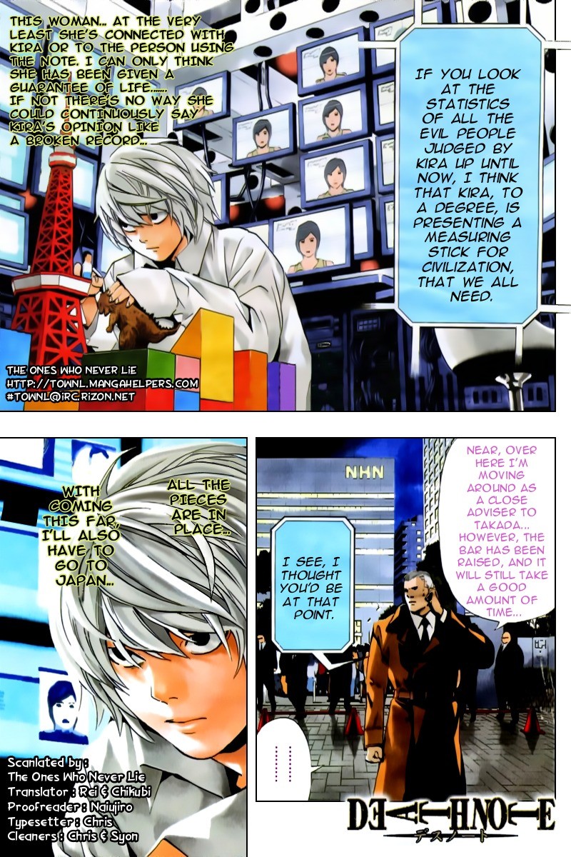 Death Note chapter 89 page 2