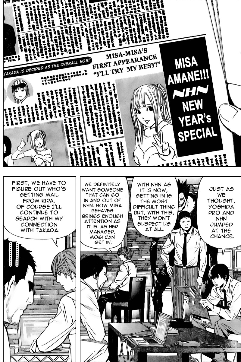 Death Note chapter 89 page 5