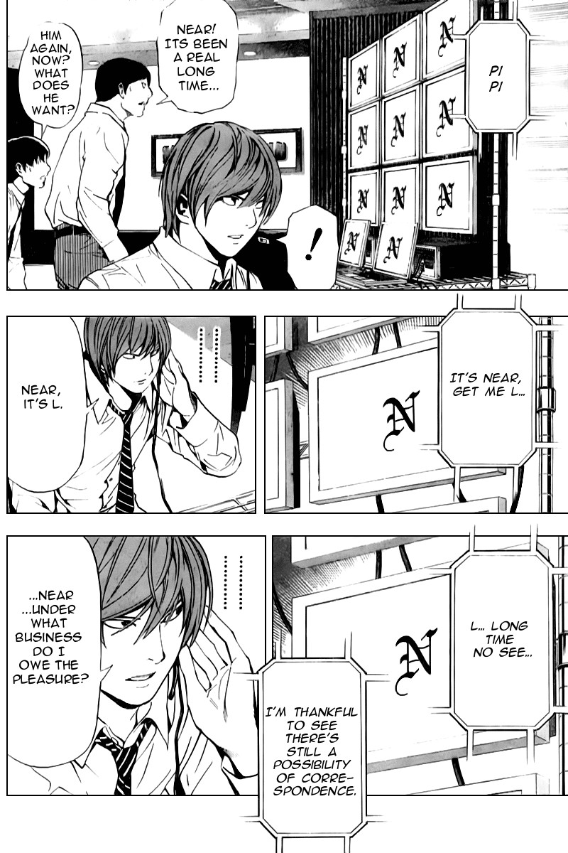 Death Note chapter 89 page 7