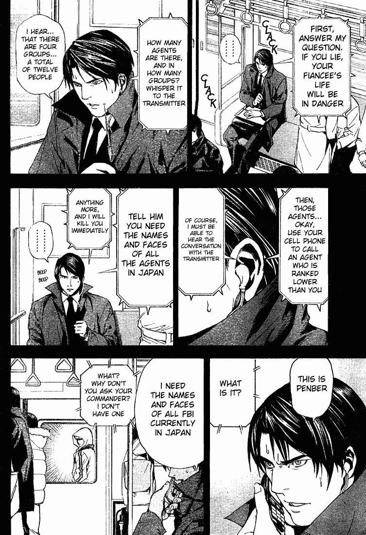 Death Note chapter 9 page 12