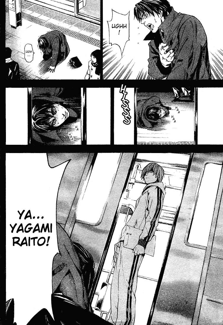 Death Note chapter 9 page 16