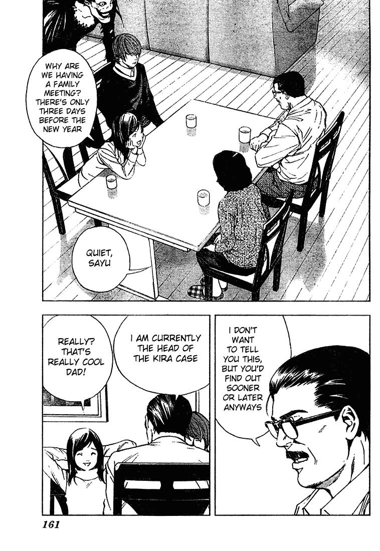 Death Note chapter 9 page 3