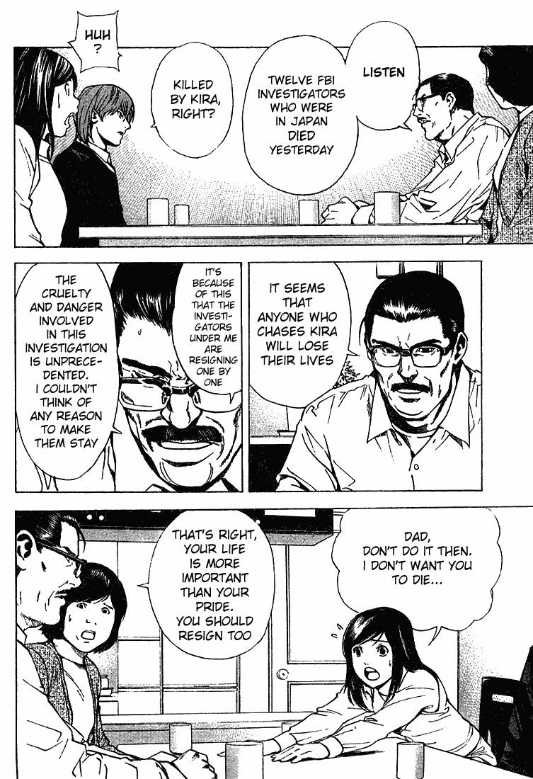 Death Note chapter 9 page 4