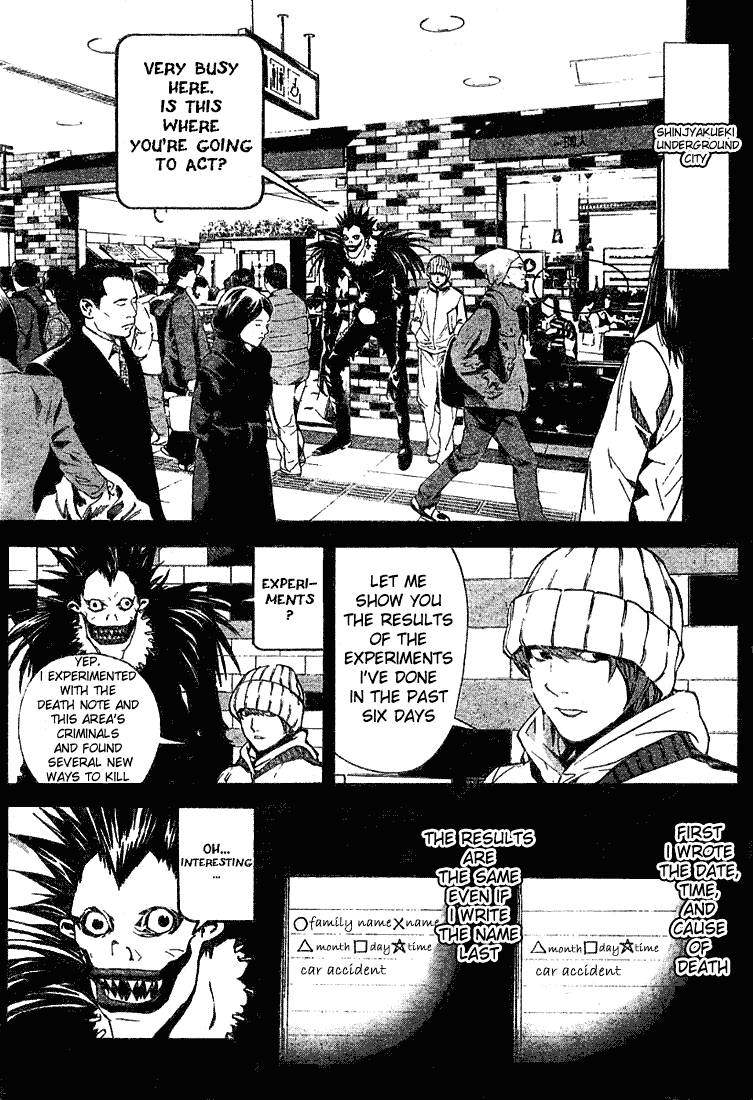 Death Note chapter 9 page 7
