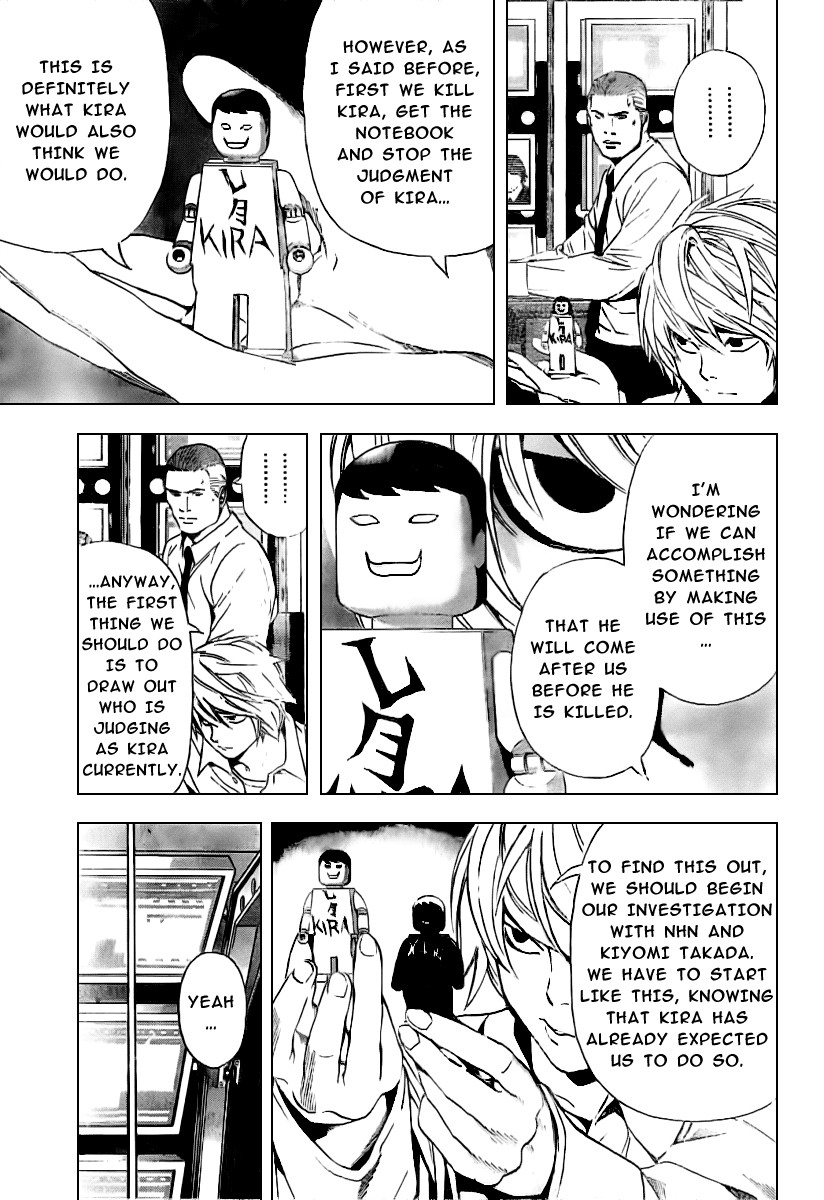 Death Note chapter 90 page 12