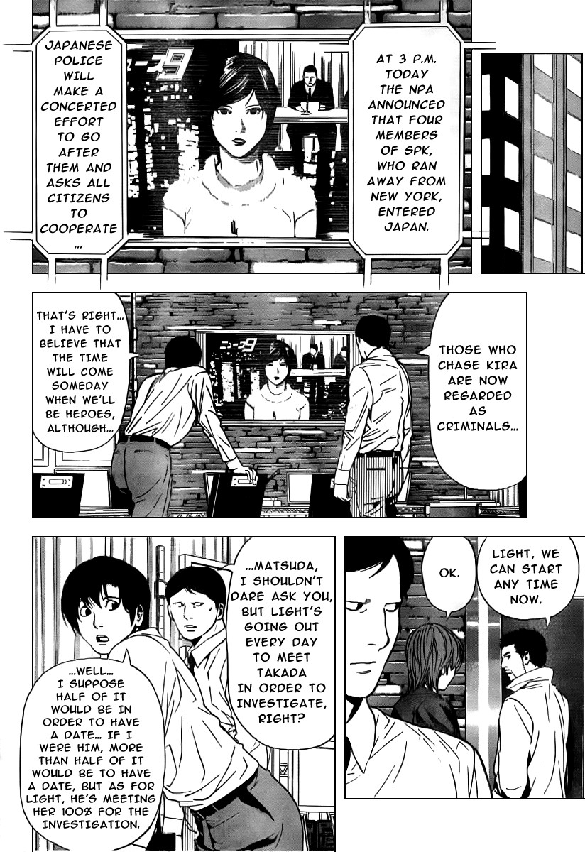 Death Note chapter 90 page 13