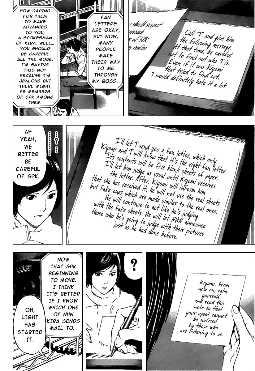 Death Note chapter 90 page 17