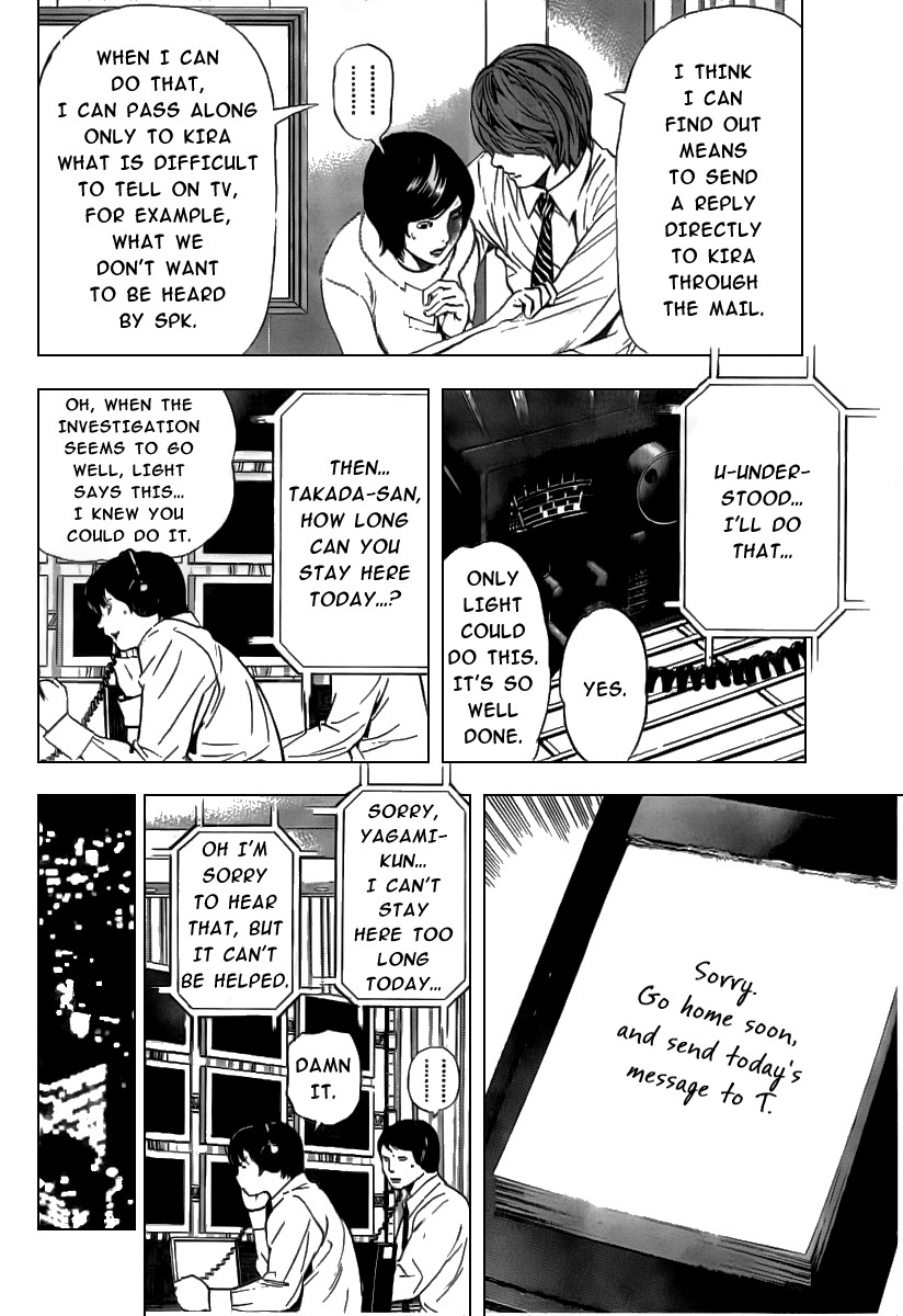 Death Note chapter 90 page 19