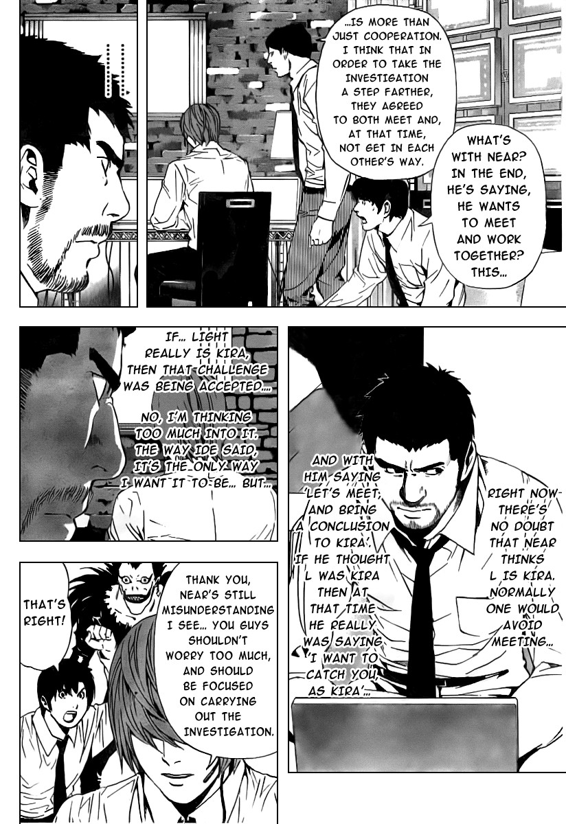 Death Note chapter 90 page 3