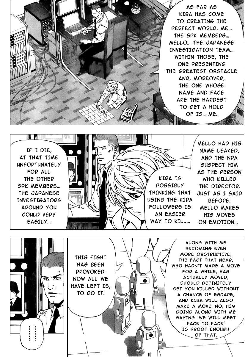 Death Note chapter 90 page 5