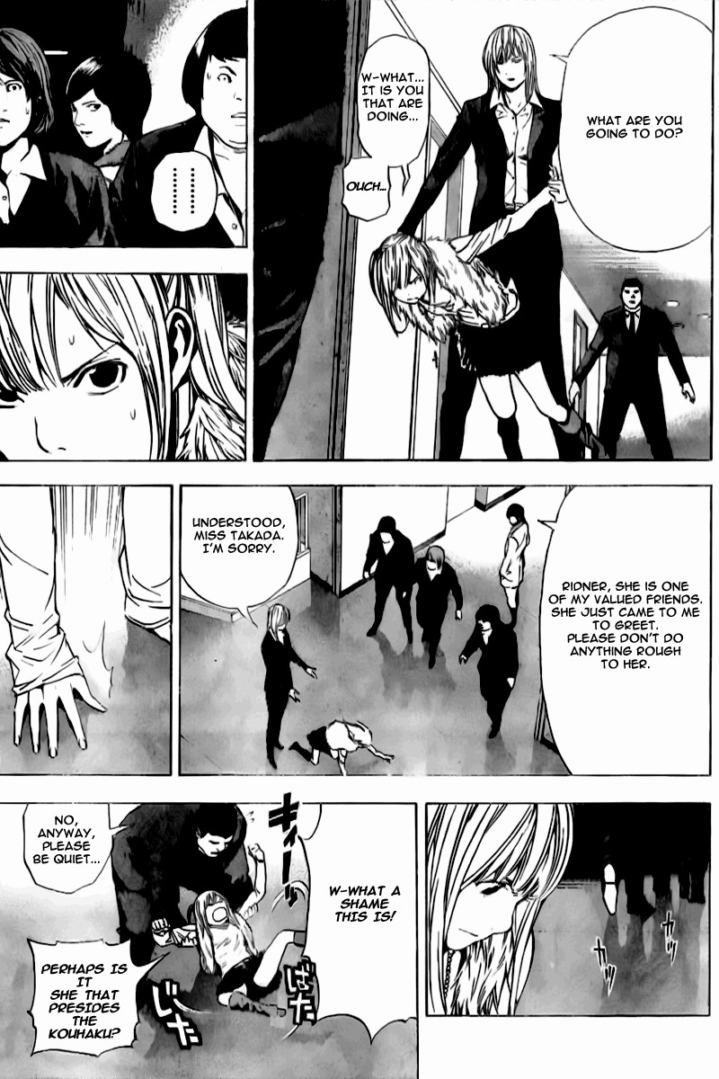 Death Note chapter 91 page 10