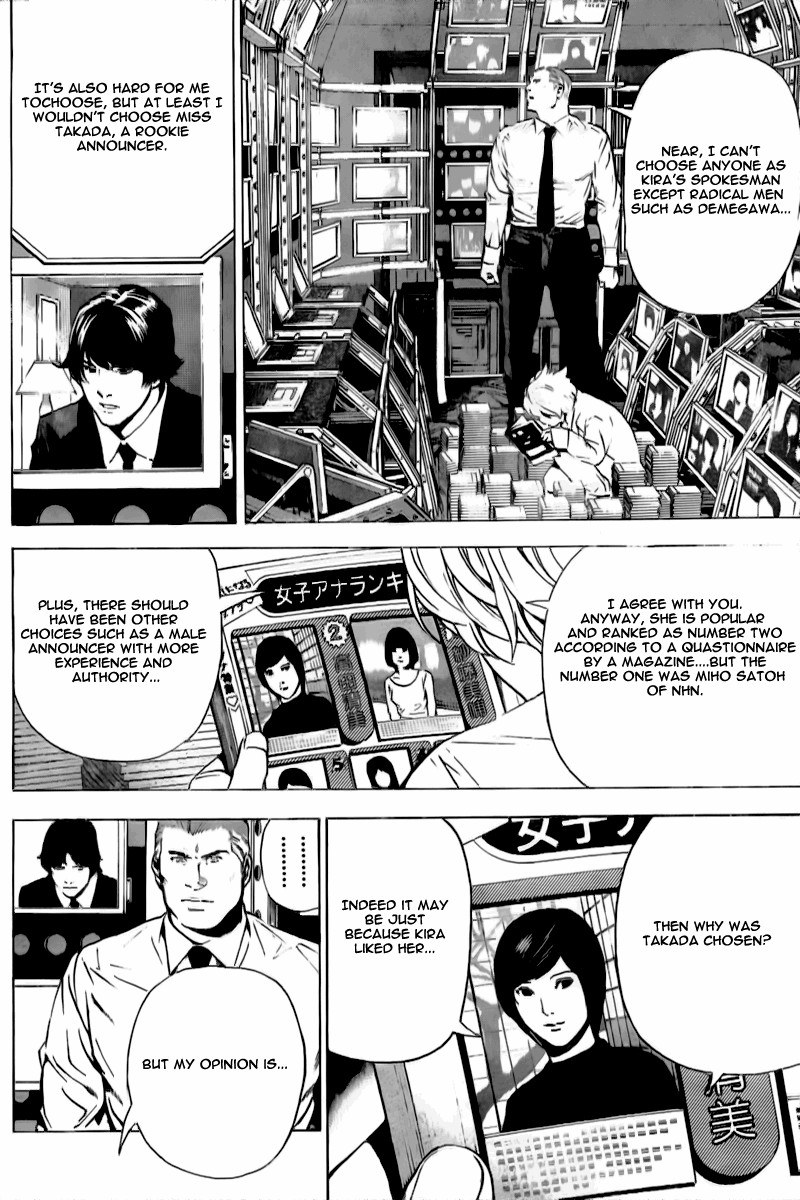 Death Note chapter 91 page 11