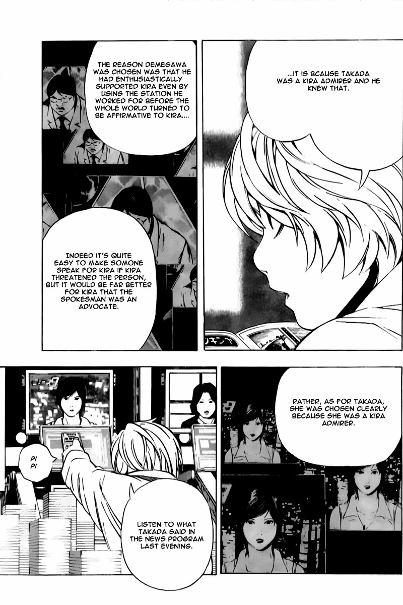 Death Note chapter 91 page 12