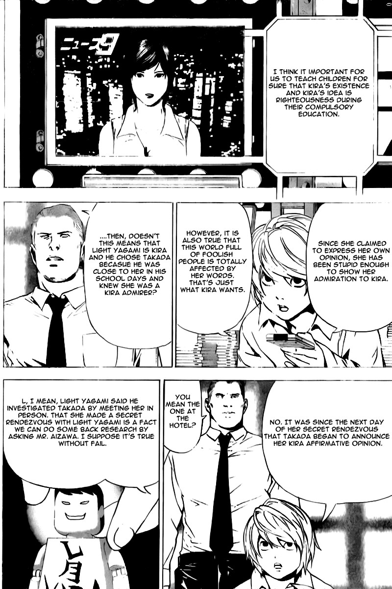 Death Note chapter 91 page 13
