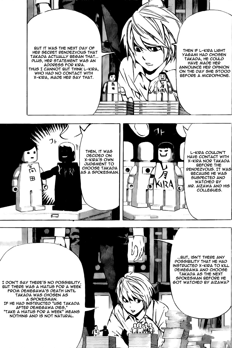 Death Note chapter 91 page 14