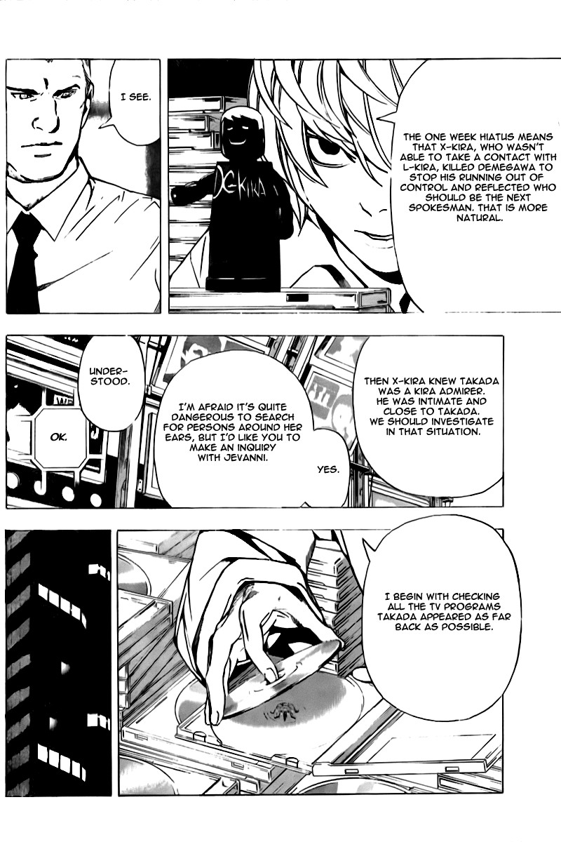 Death Note chapter 91 page 15