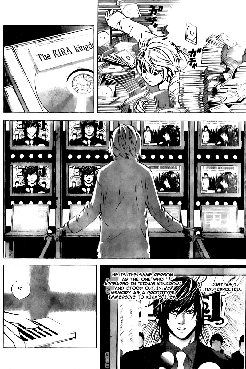 Death Note chapter 91 page 17