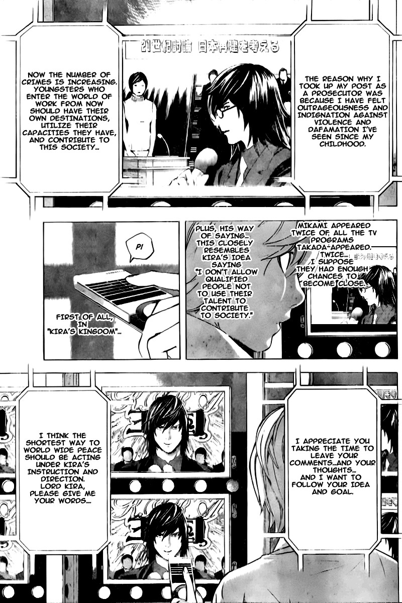 Death Note chapter 91 page 18
