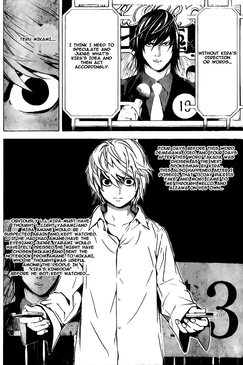Death Note chapter 91 page 19
