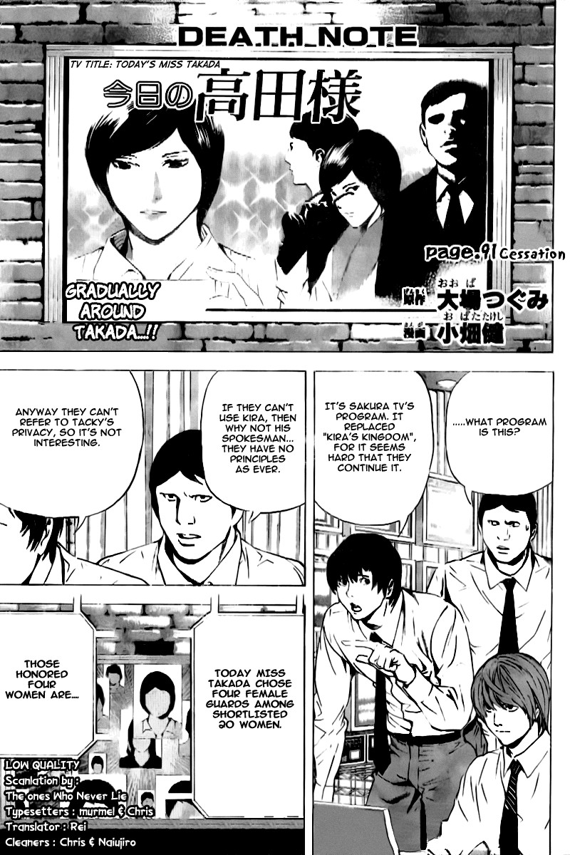 Death Note chapter 91 page 2