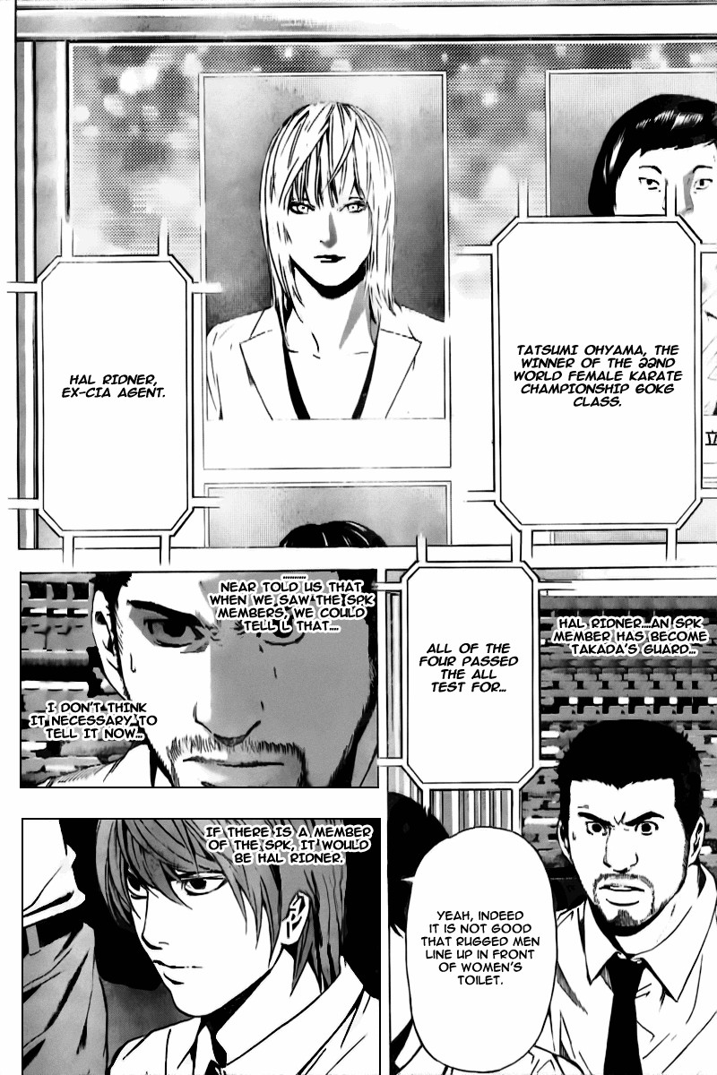 Death Note chapter 91 page 3