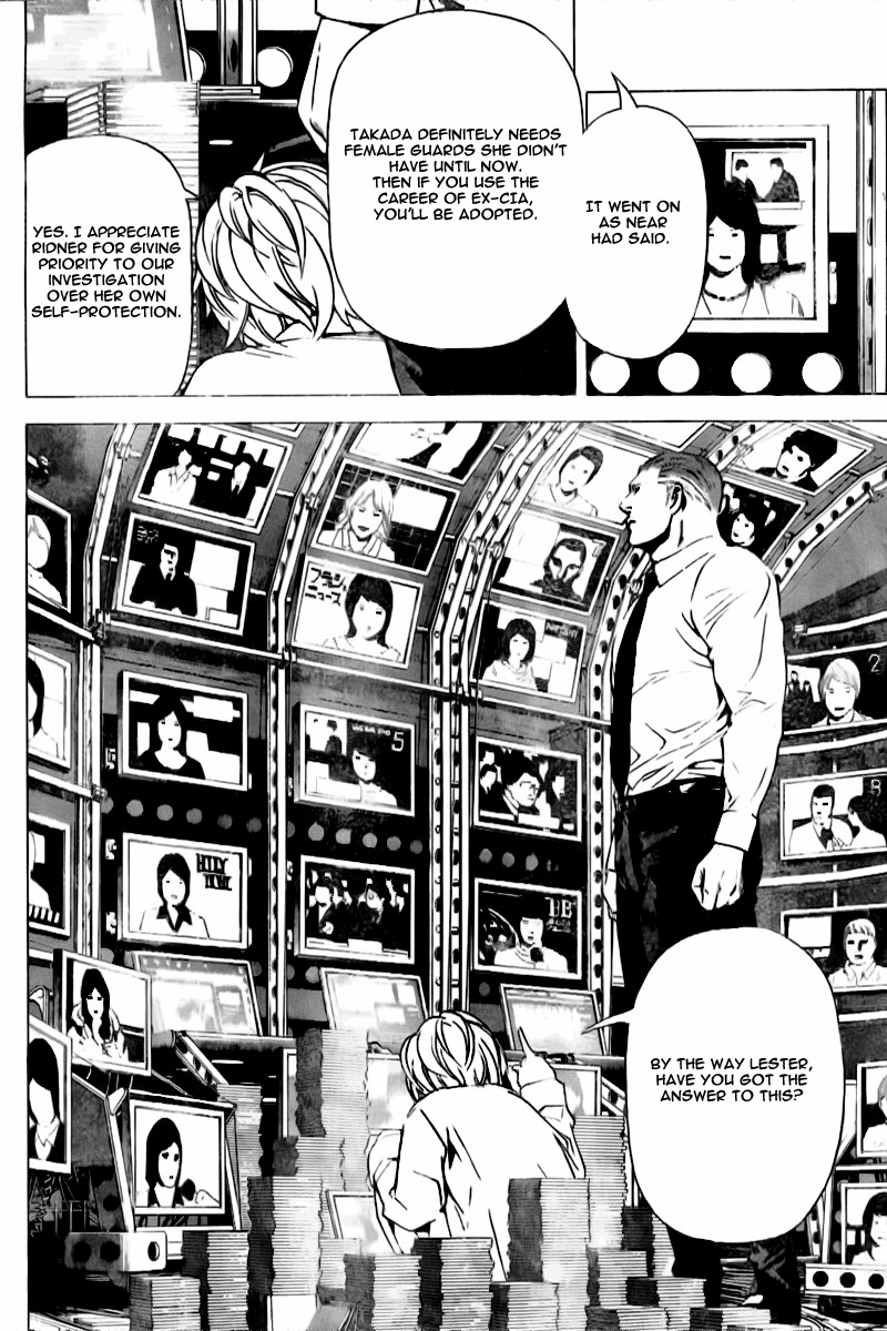 Death Note chapter 91 page 5