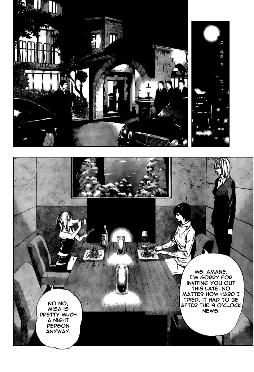 Death Note chapter 92 page 12