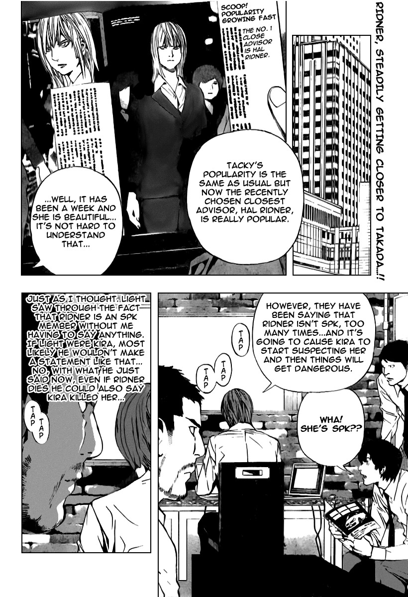 Death Note chapter 92 page 4