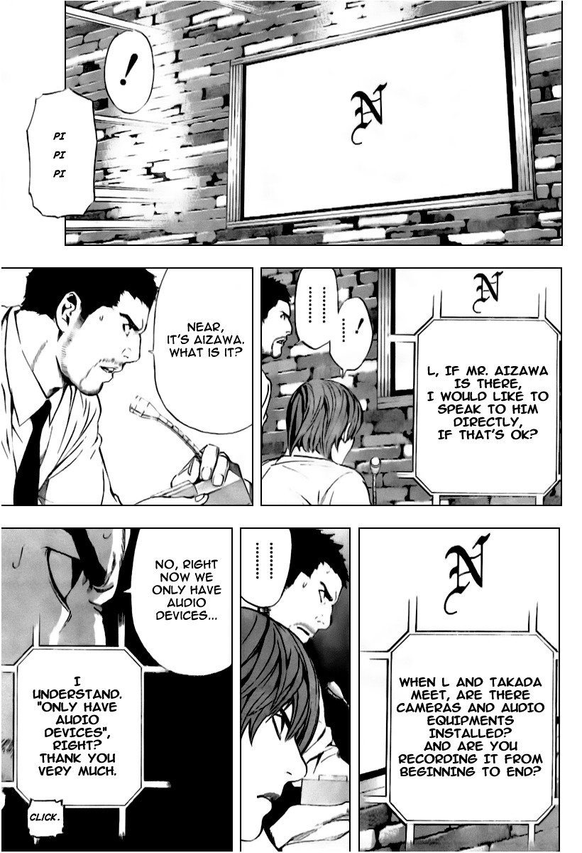 Death Note chapter 92 page 7