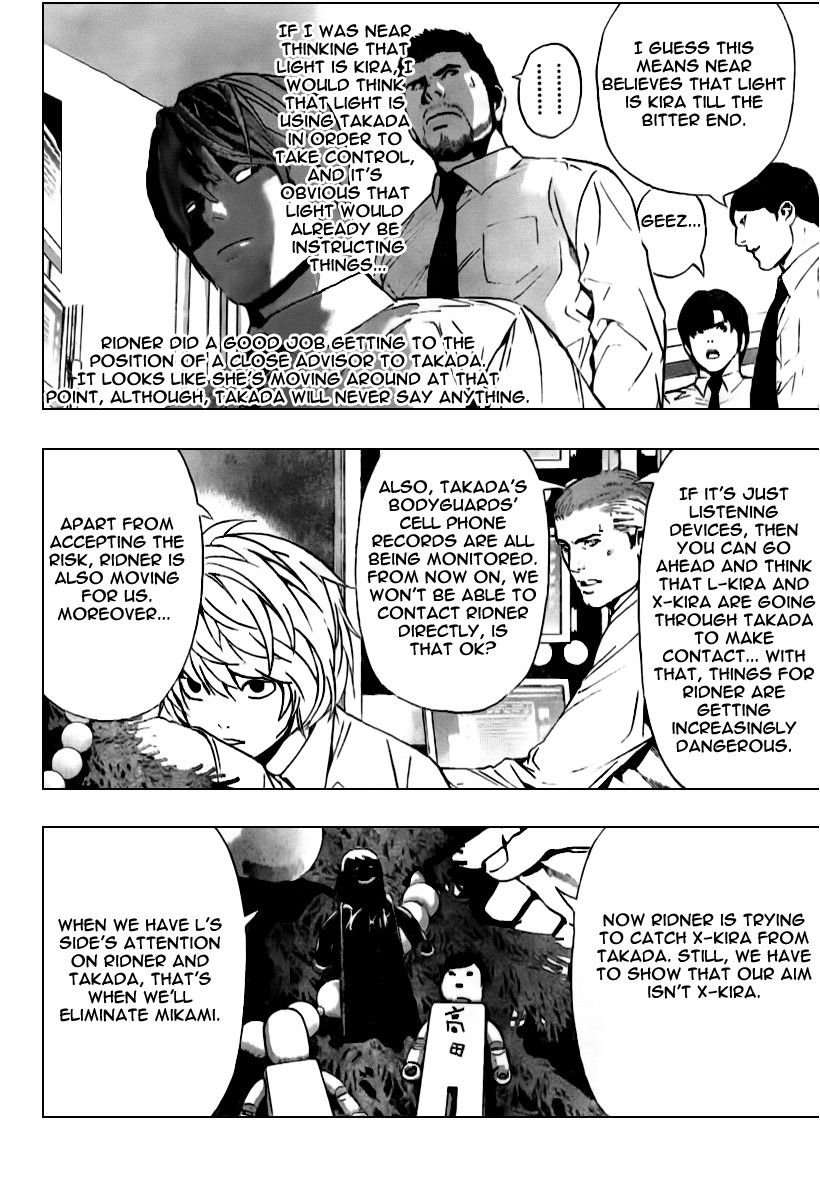 Death Note chapter 92 page 8