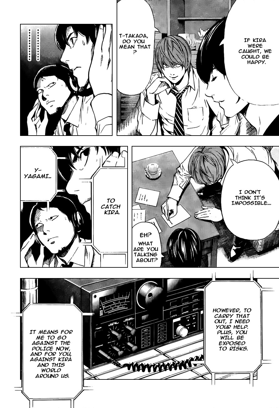Death Note chapter 93 page 12