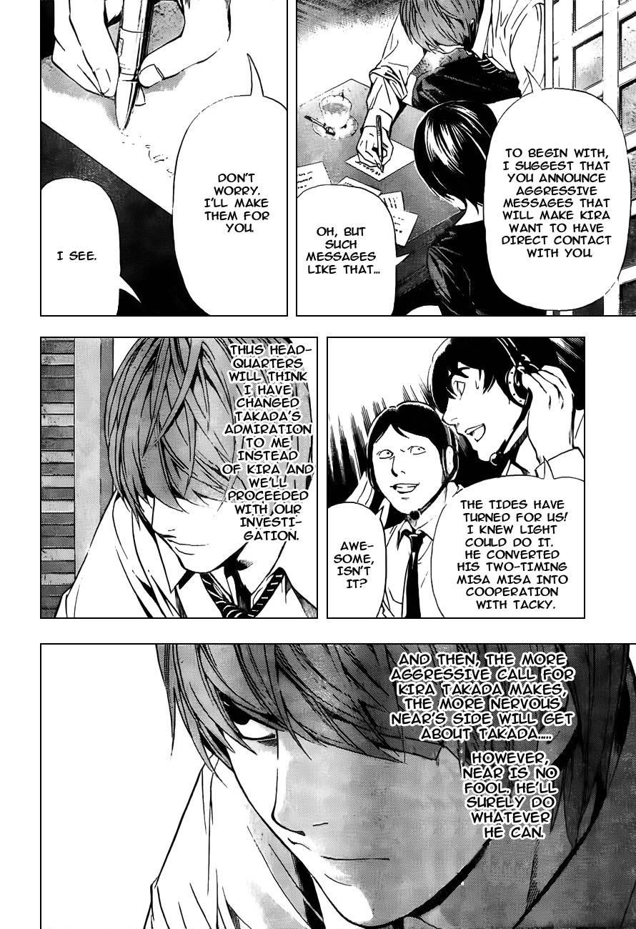 Death Note chapter 93 page 14