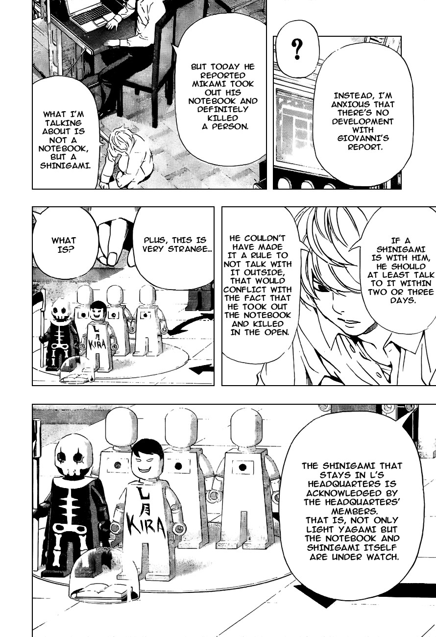 Death Note chapter 93 page 16