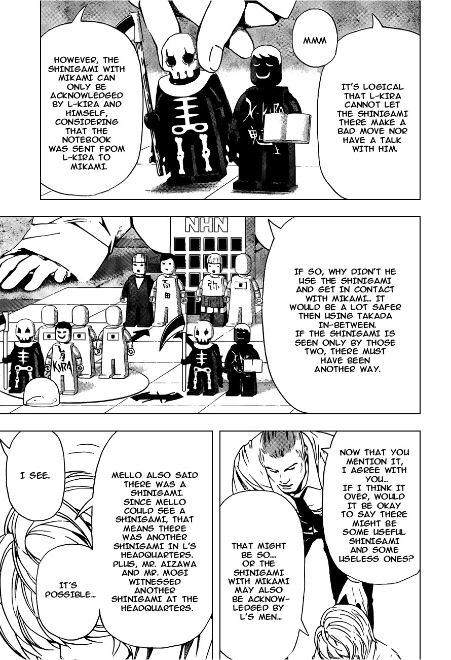 Death Note chapter 93 page 17