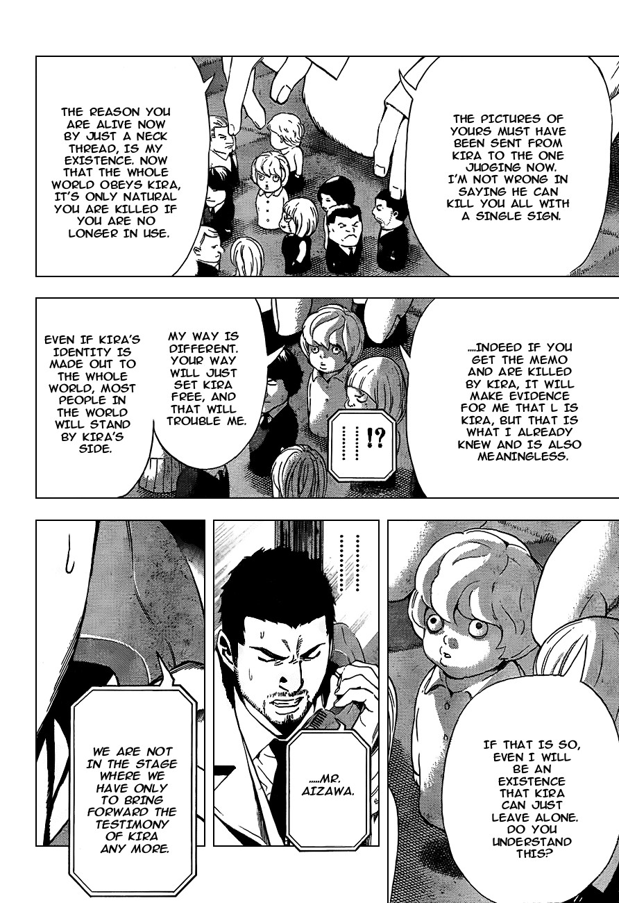 Death Note chapter 94 page 16