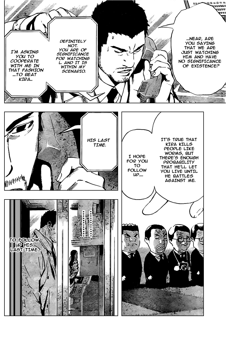 Death Note chapter 94 page 20