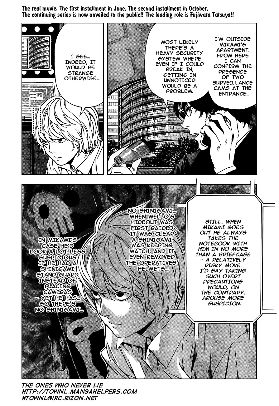 Death Note chapter 94 page 3