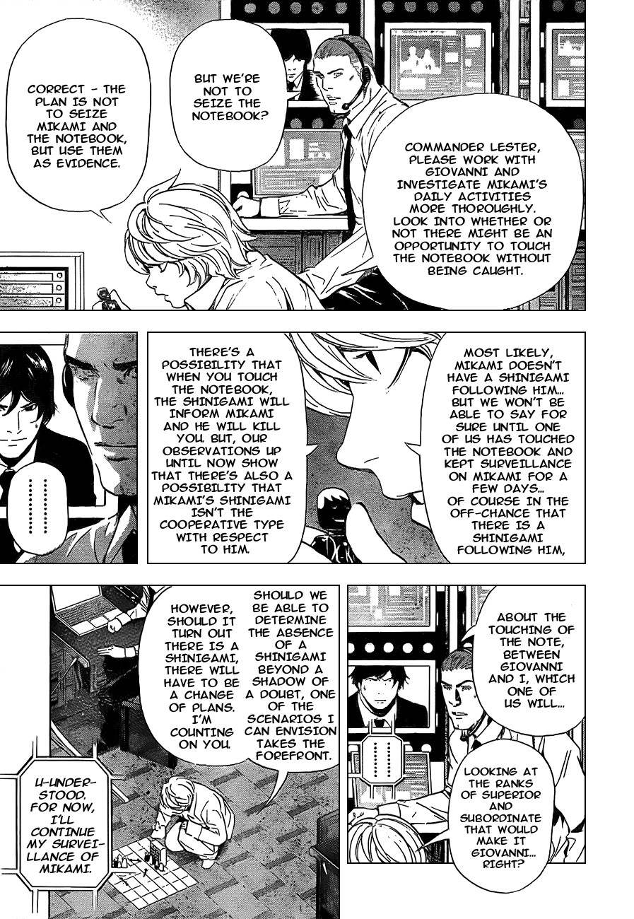 Death Note chapter 94 page 4