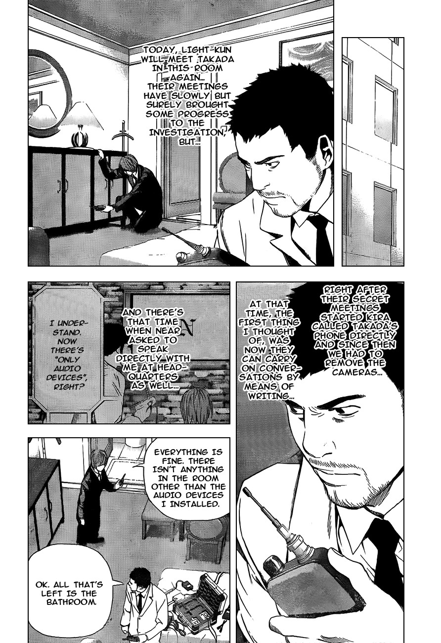 Death Note chapter 94 page 5