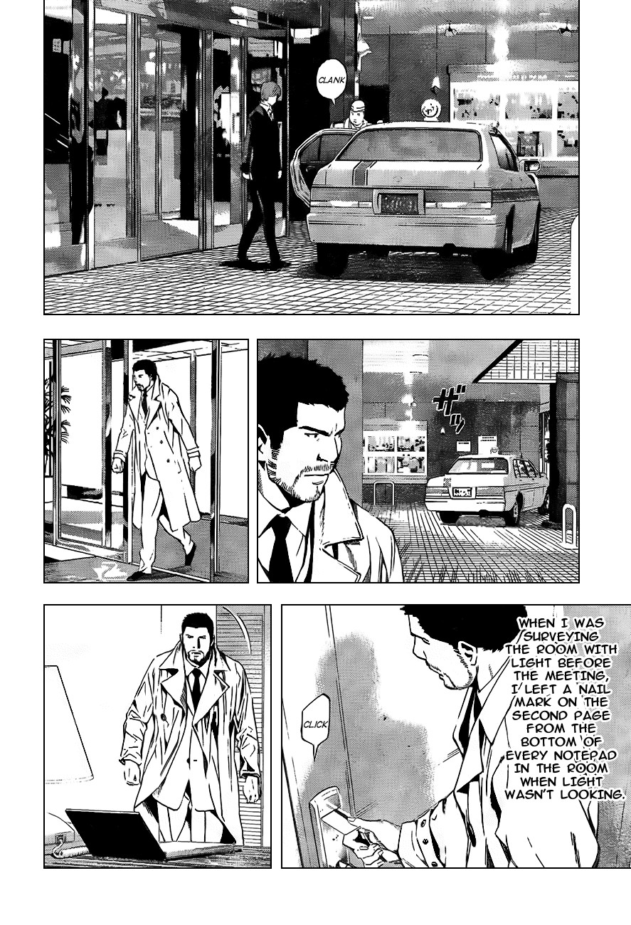 Death Note chapter 94 page 9