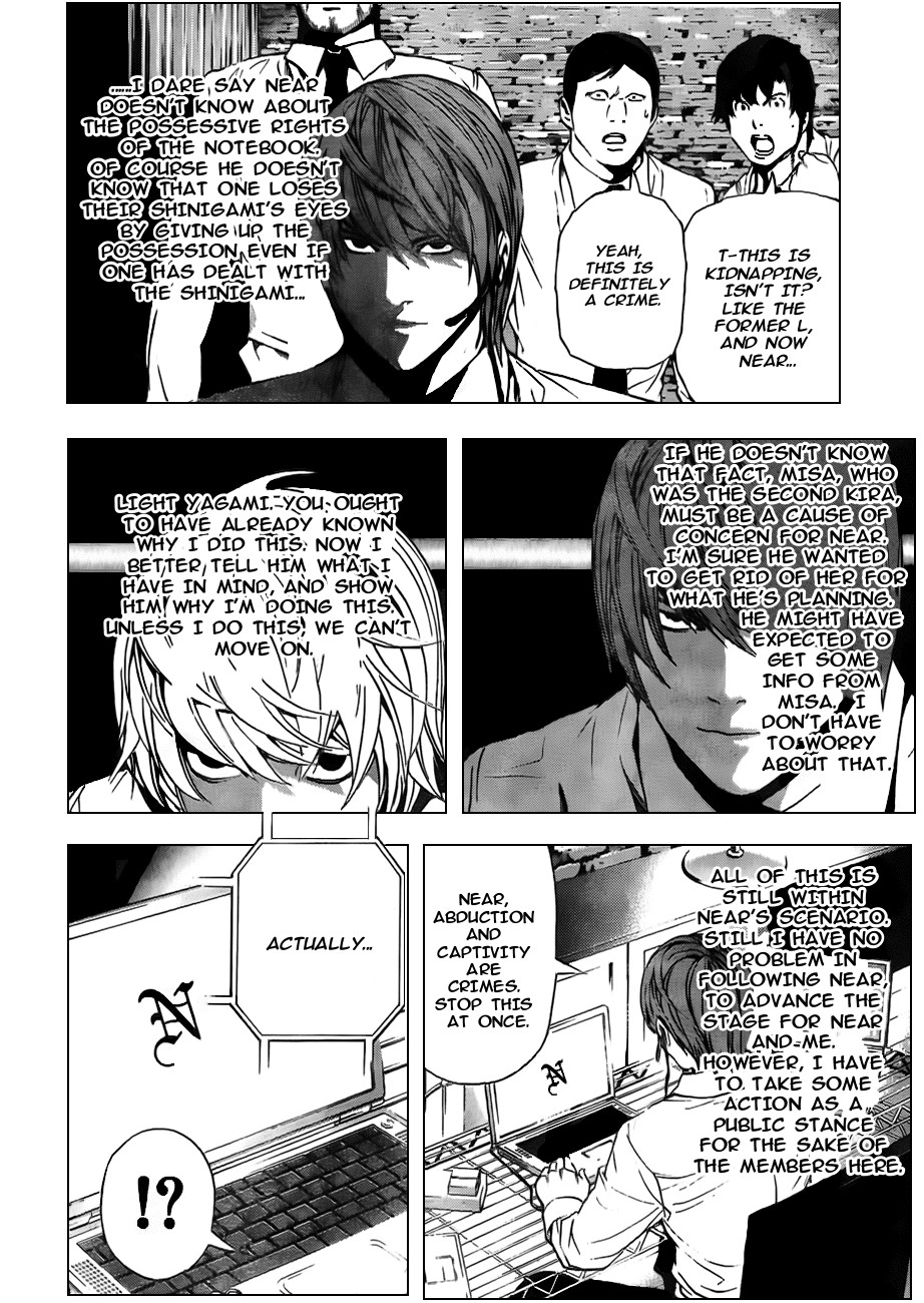 Death Note chapter 95 page 15