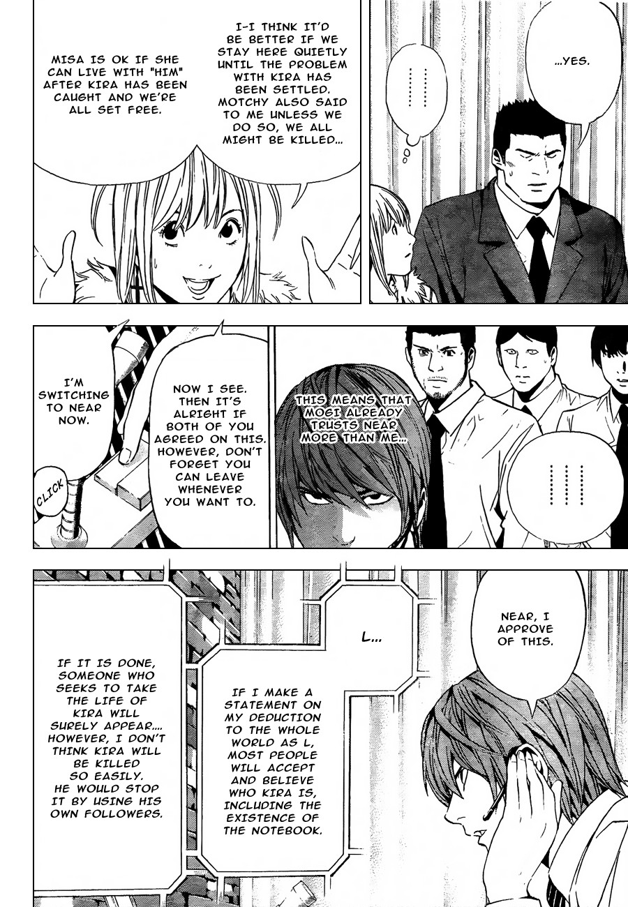 Death Note chapter 95 page 17