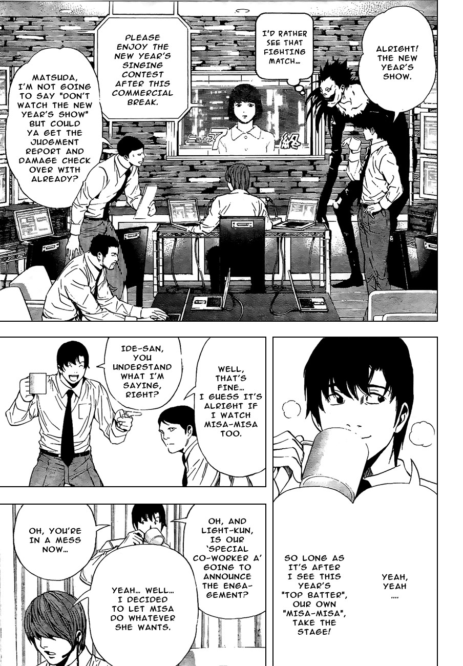 Death Note chapter 95 page 4
