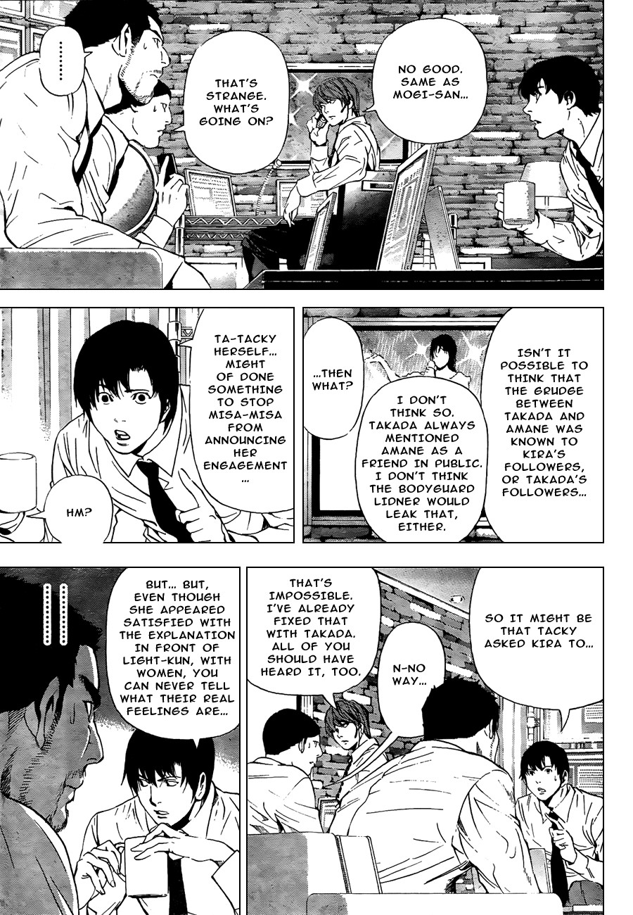 Death Note chapter 95 page 8