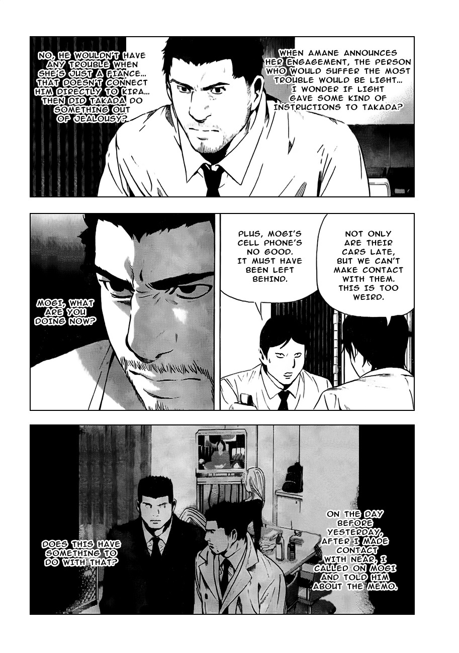 Death Note chapter 95 page 9