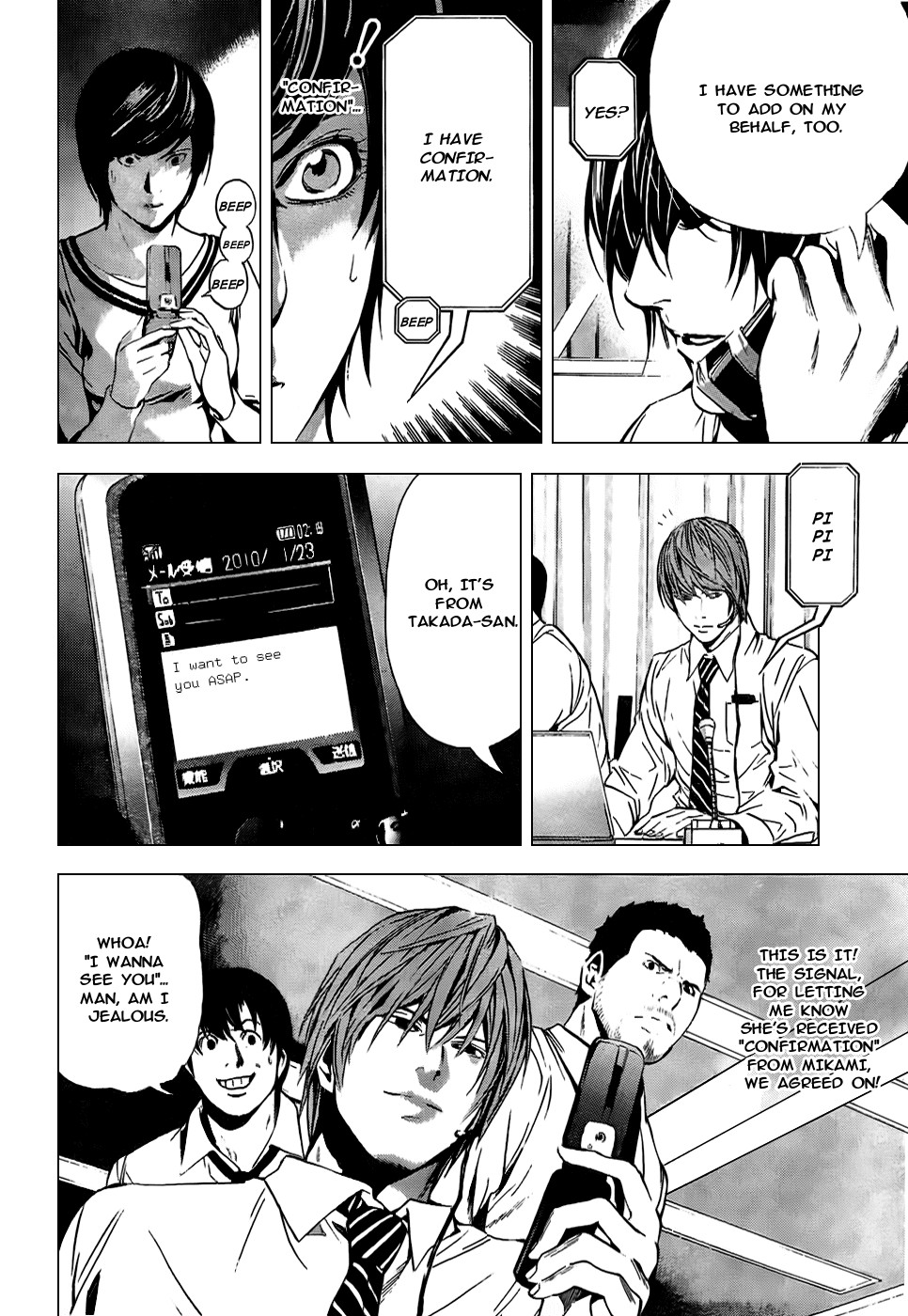 Death Note chapter 97 page 15