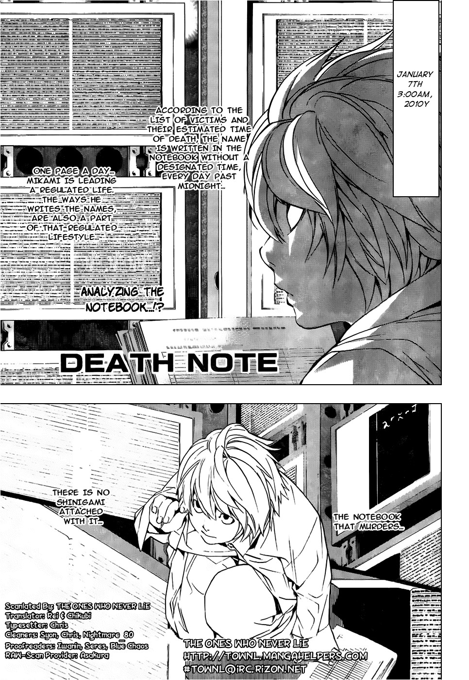 Death Note chapter 97 page 2