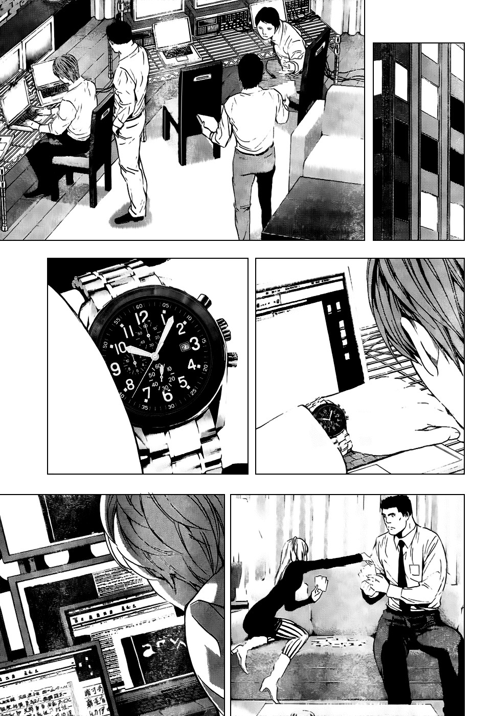 Death Note chapter 97 page 6